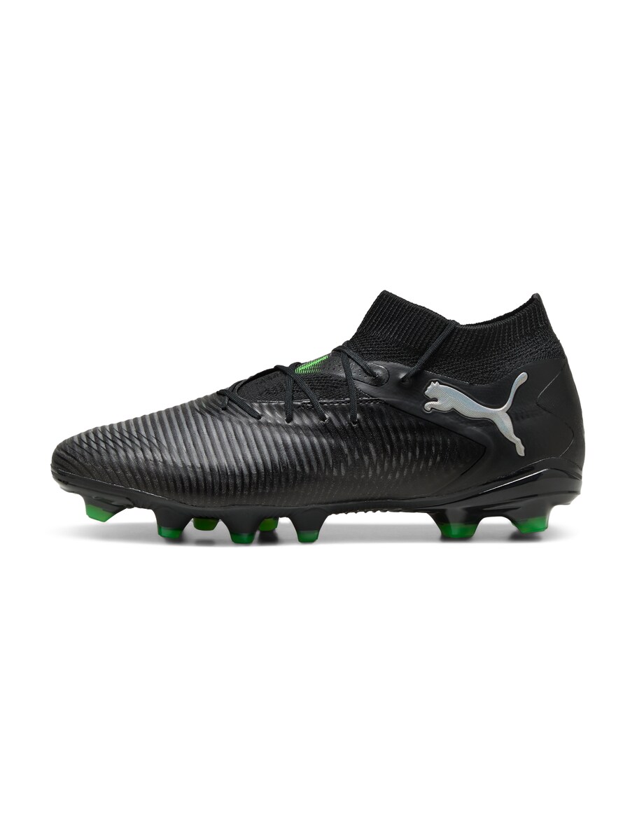 

Футбольные бутсы PUMA Future 8 Pro, черный