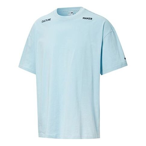 

Футболка culture maker tee short sleeve sky blue Puma, голубой
