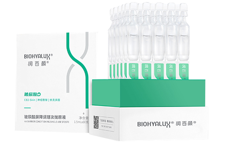 Сыворотка с вторичным высвобождением Women's BIOHYALUX — фото 2