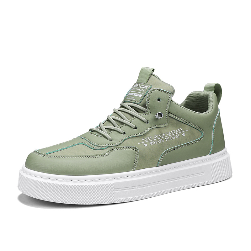 

Низкие мужские кроссовки SHOUBA, Green