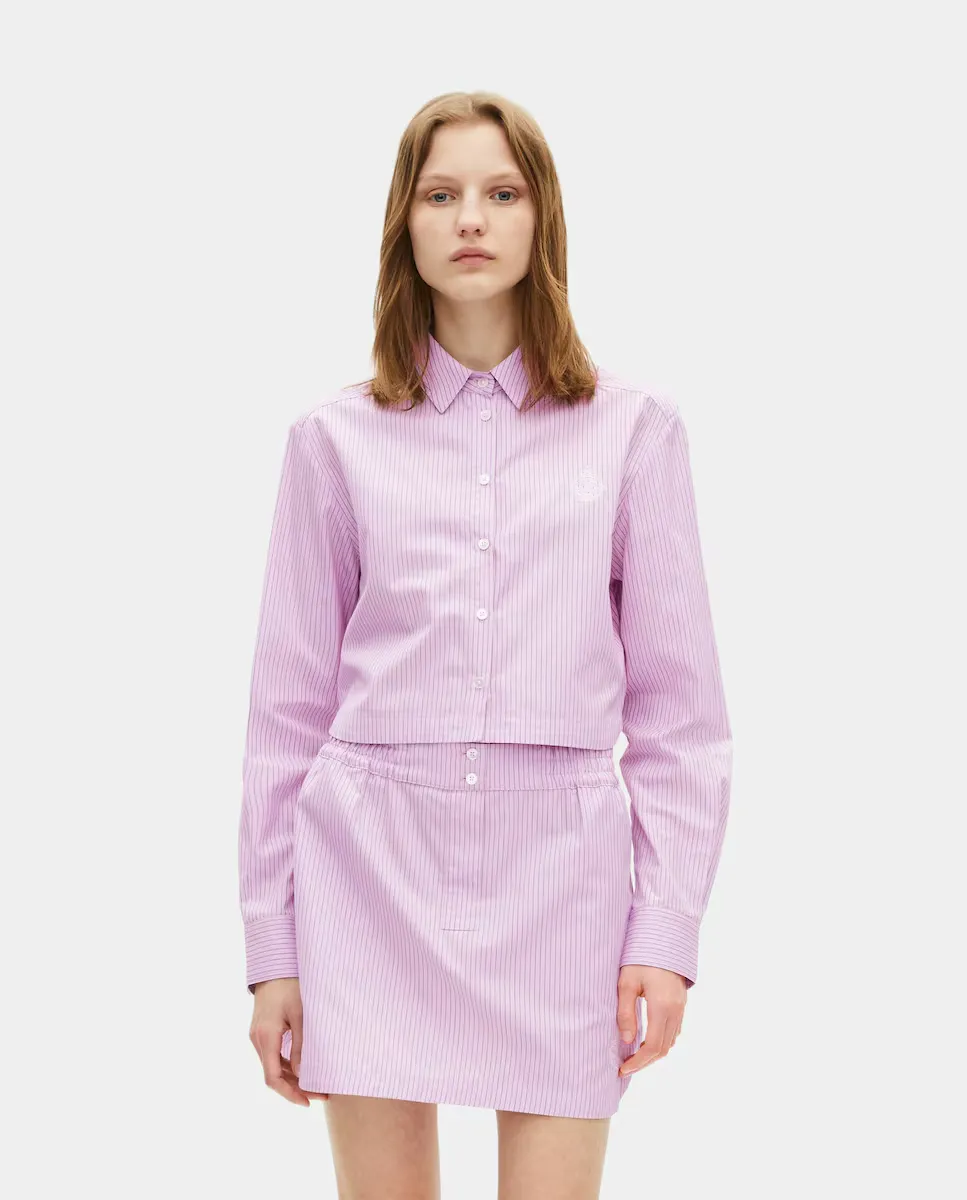 

Женская полосатая поплиновая рубашка The Kooples, розовый