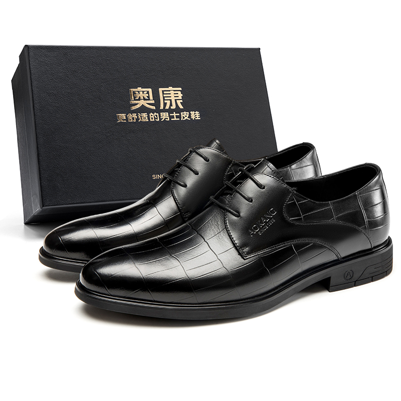 

AOKANG Повседневные минималистичные артистичные мужские черные, цвет Black (Upgraded)