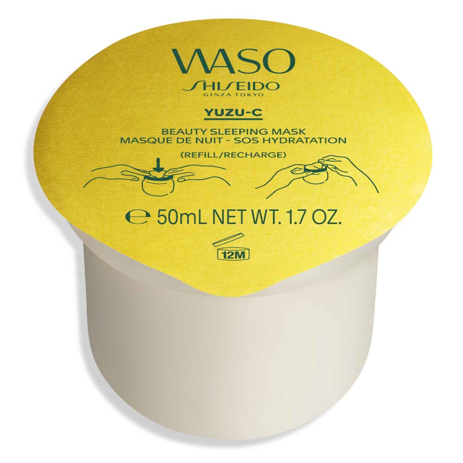 

Маска для лица waso yuzu-c beauty sleeping mask Shiseido, объем 50 мл - refill