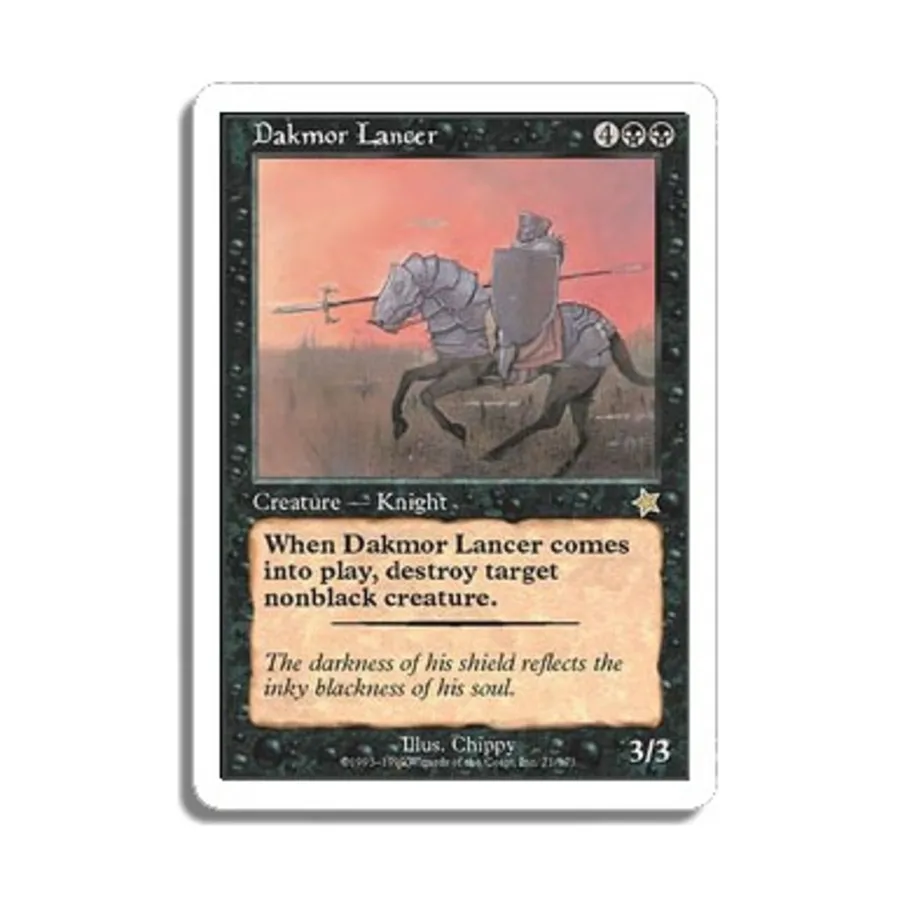 

CCG Дакмор Лансер (R), MTG - Starter Series (1999)