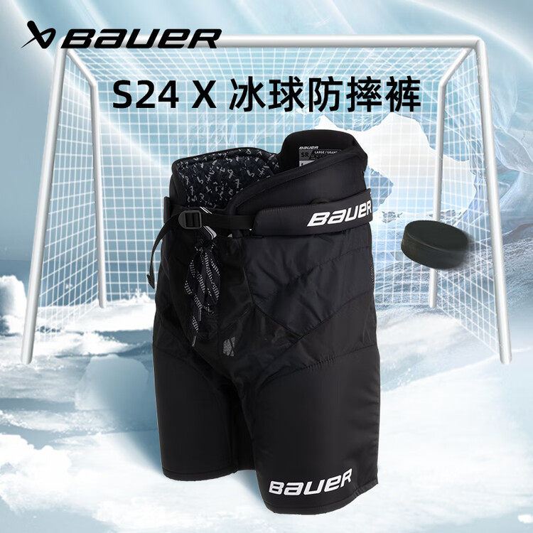 

BAUER Хоккейные защитные шорты S24 X, детское и юношеское снаряжение для катания на льду, взрослая экипировка для защиты от ударов, детские, черные [YT-S размер]