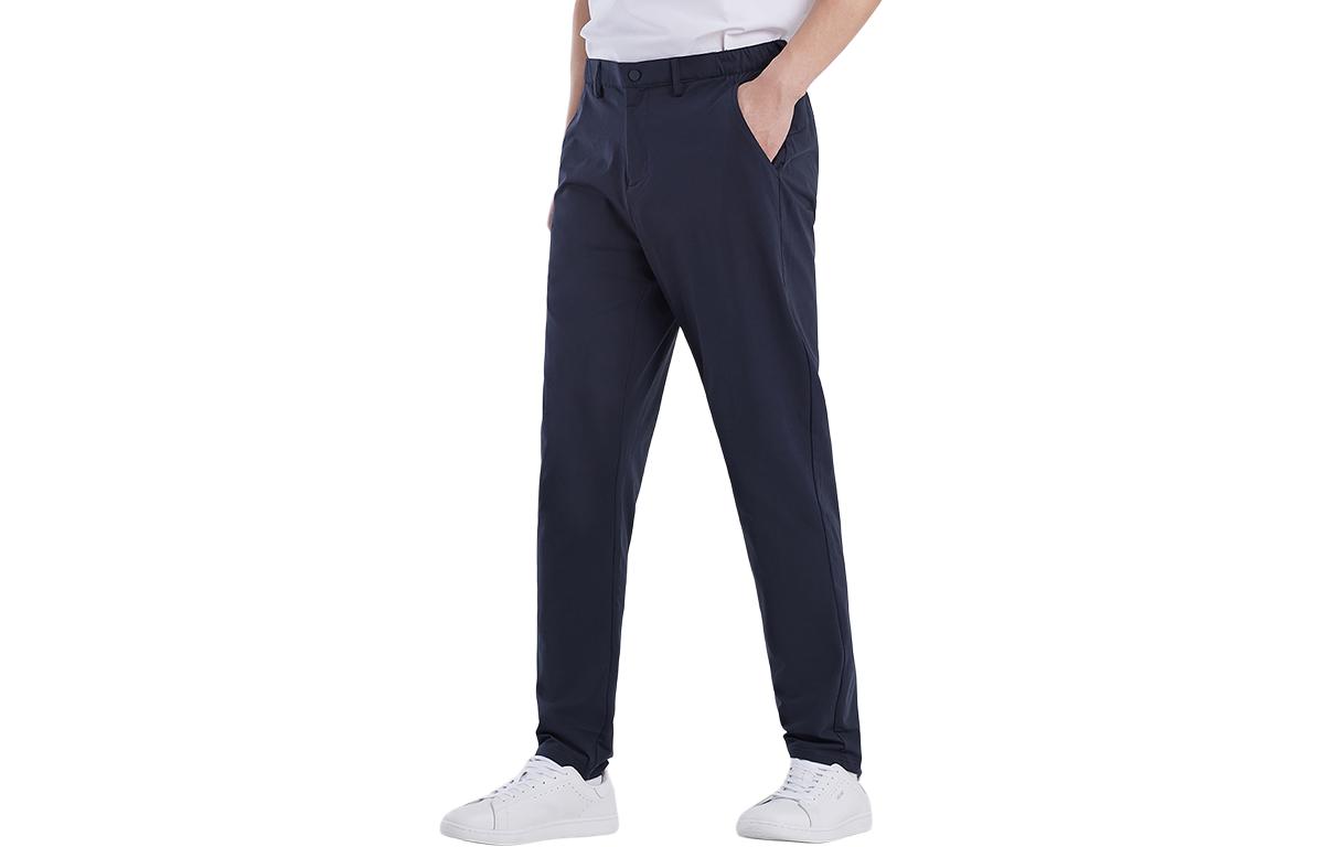 

Вязаные спортивные брюки мужские KELME, темно-синий