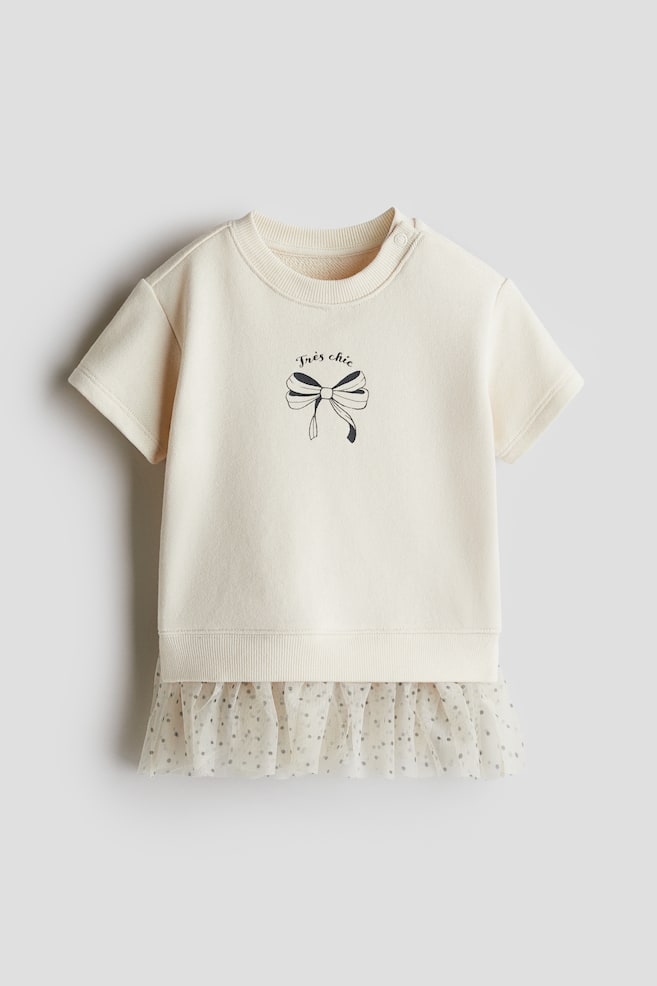 

Платье-Свитшот с юбкой из тюля H&M, мультиколор