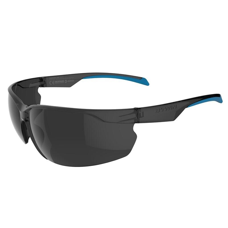 

Солнцезащитные очки Rockrider, цвет dunkelgrau/blau