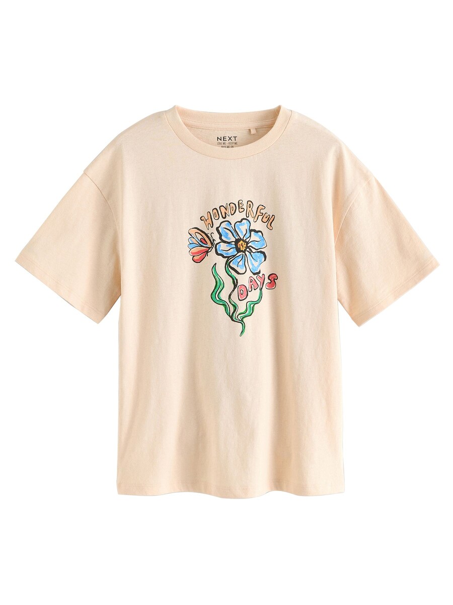 

Рубашка Next, бежевый