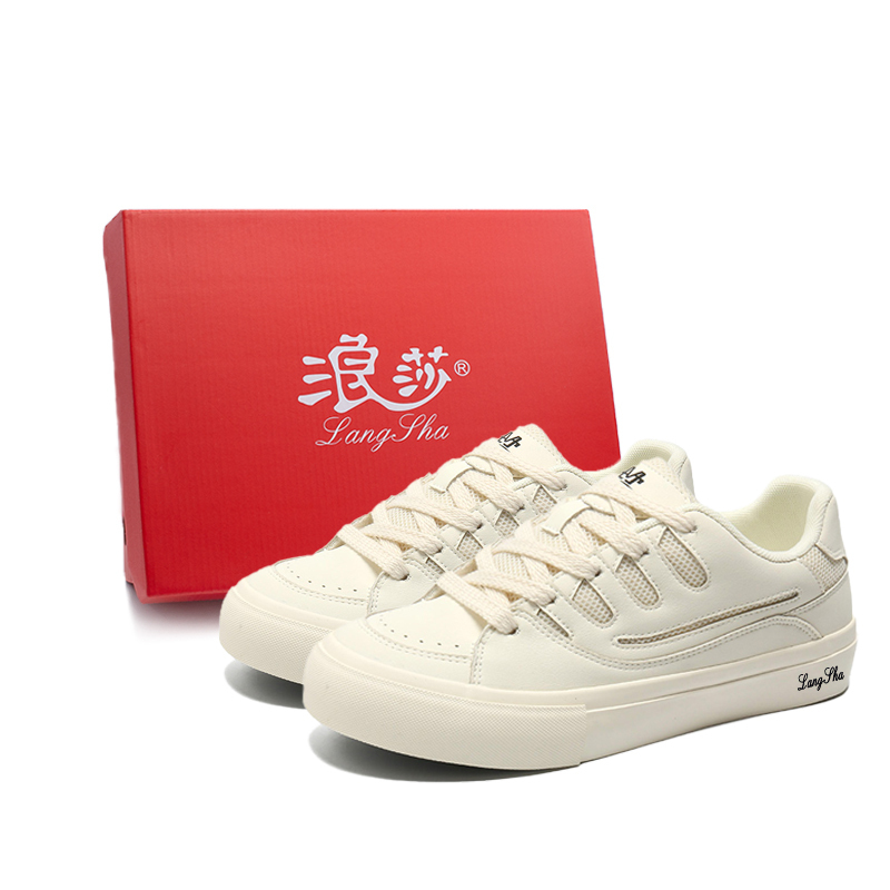 

Lanza Мужские низкие скейтерские кеды бежевые, цвет Beige