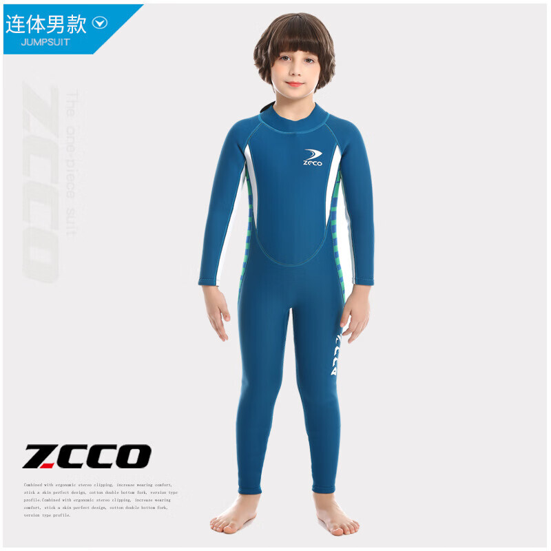 

SBART ZCCO2,5MM детский гидрокостюм, мужской цельный зимний костюм для серфинга с длинными рукавами небесно-голубой + зеленый край - обратите внимание на размер при размещении заказа