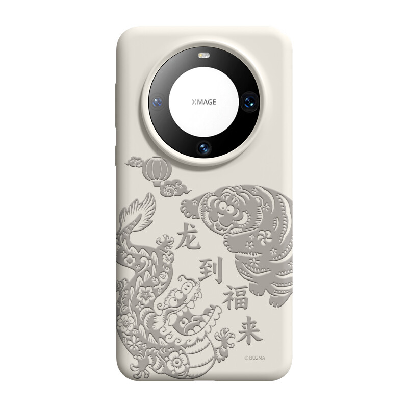 

Чехол для телефона Pin Sai Pinsai, White