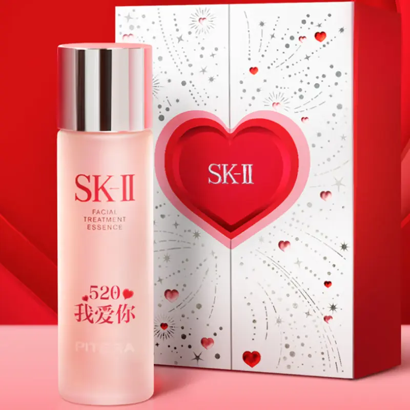 SK II Love Confession Box, Custom God эссенция сыворотка лосьон контроль жирности осветление увлажнение 230ml SK-II — фото 2