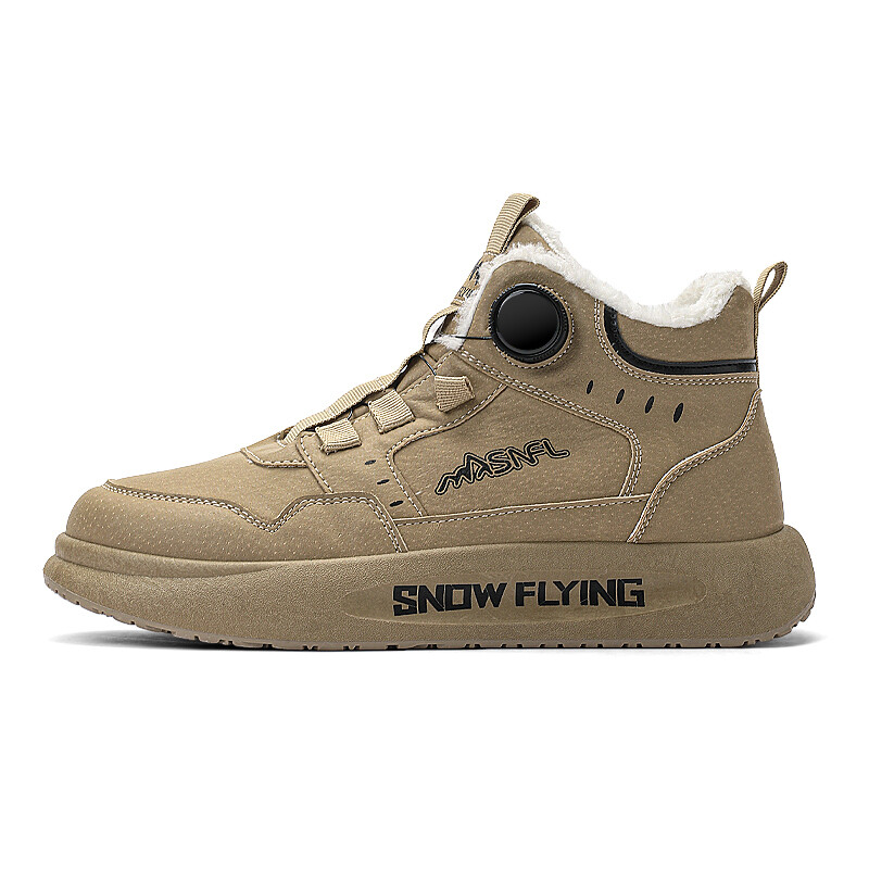 

Кроссовки треккинговые унисекс Outdoor Performance Shoes Unisex Low-top Snow Flying, хаки