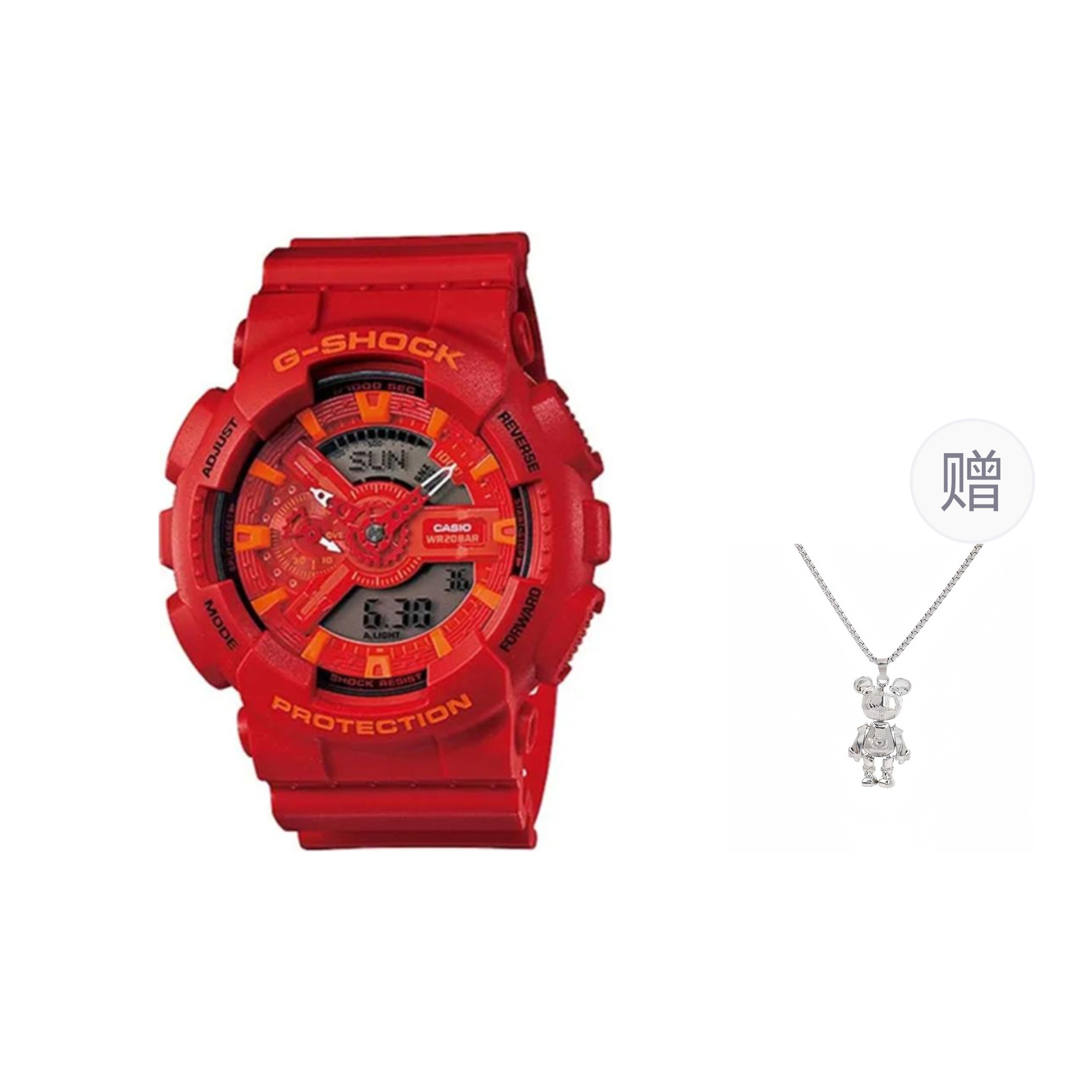 

G-SHOCK Часы G SHOCK GBD 200RD 4 49.4mm, Red Watch Dial