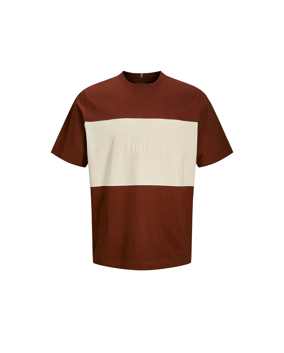 

Футболка с коротким рукавом для мальчиков Jack & Jones, коричневый