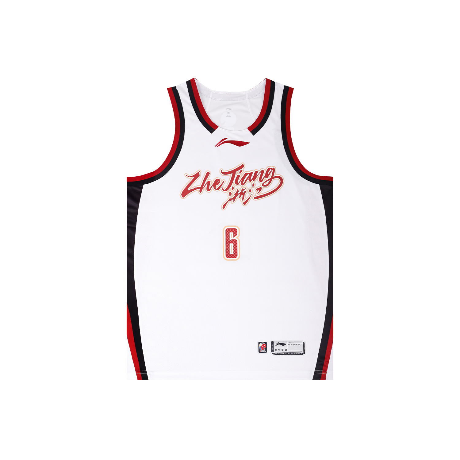 

Баскетбольная одежда Li Ning унисекс, alliance edition-cheng shuai peng