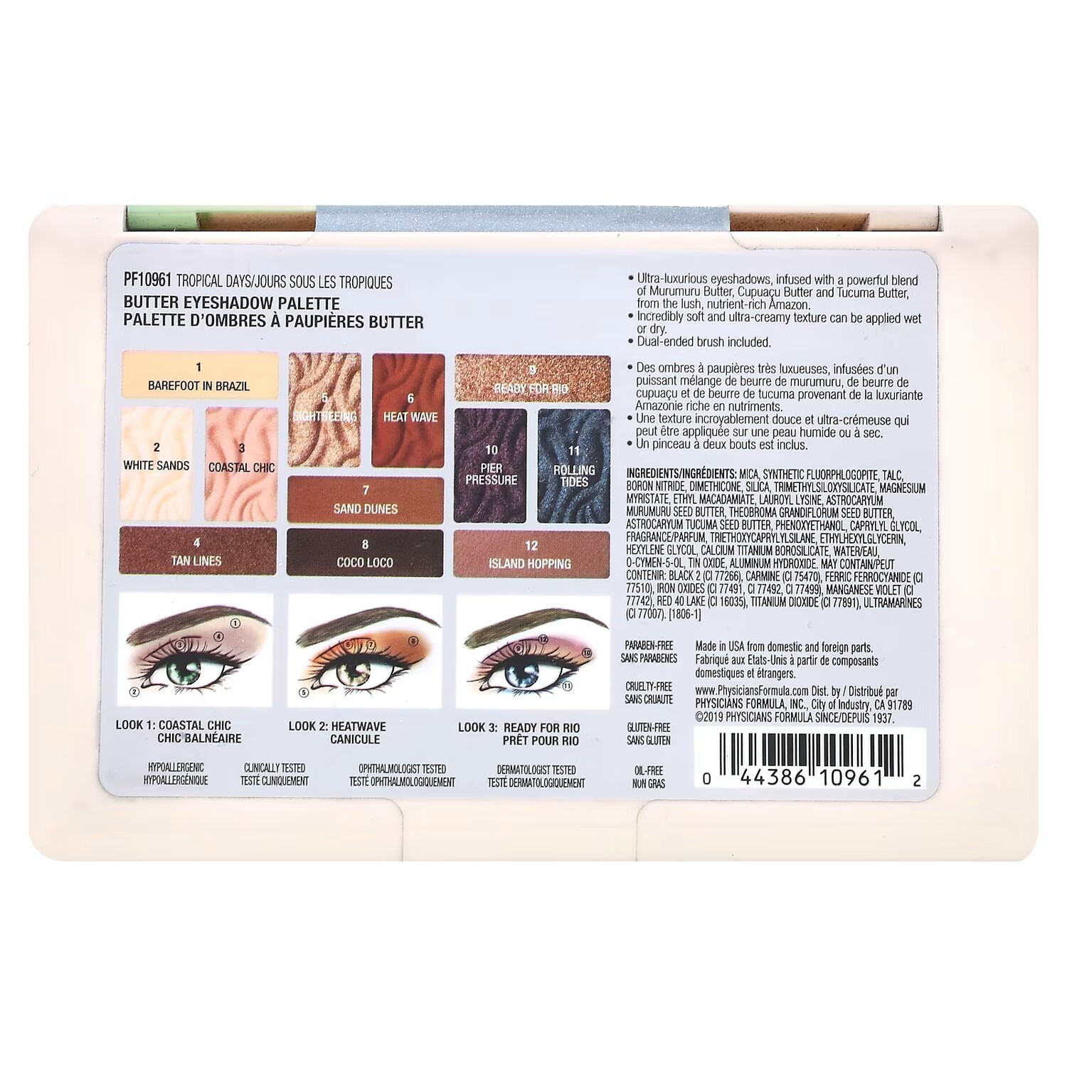 Палетка теней Physicians Formula Butter Eyeshadow Tropical Days для век, 15,6 г — фото 2