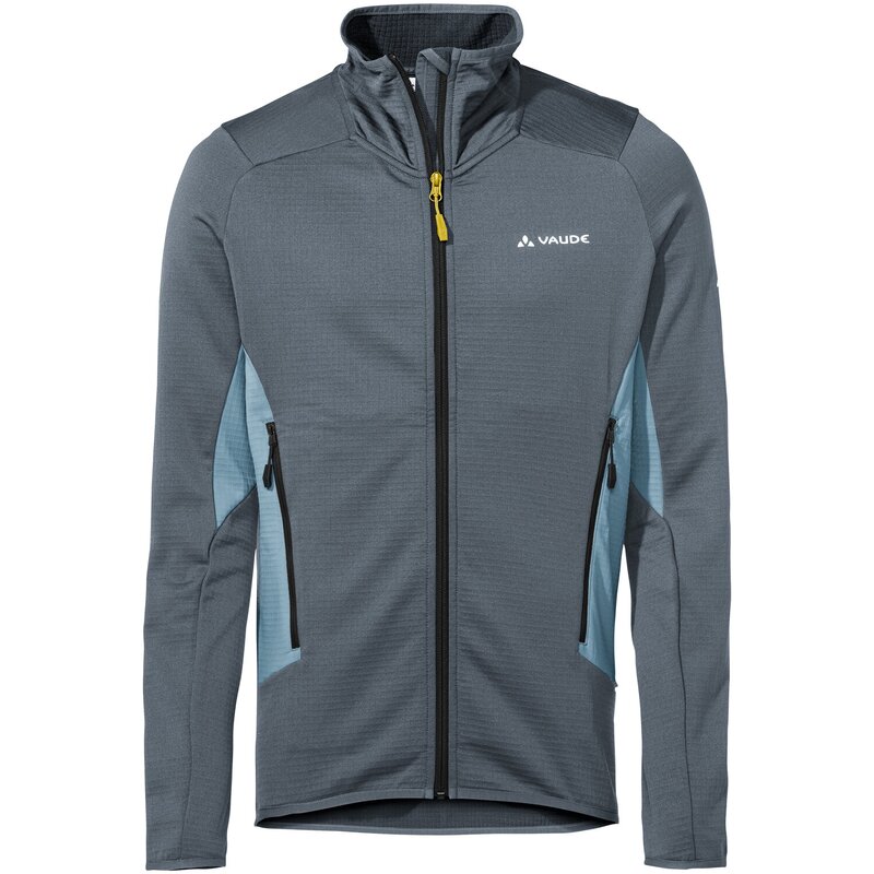 

Под курткой me monviso флисовая куртка fz ii Vaude, цвет heron