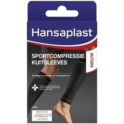 

Пара компрессионных рукавов Hansaplast для улучшения кровообращения и производительности