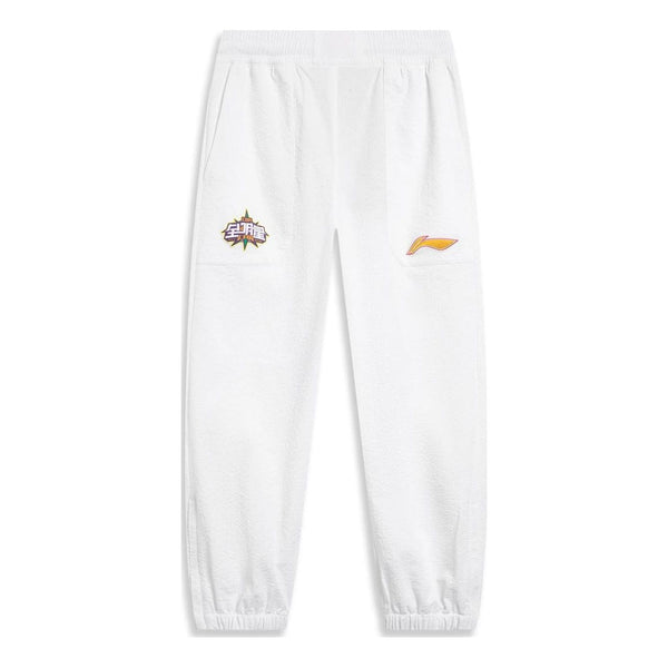 

Штаны cba all star graphic joggers pants Li-Ning, белый