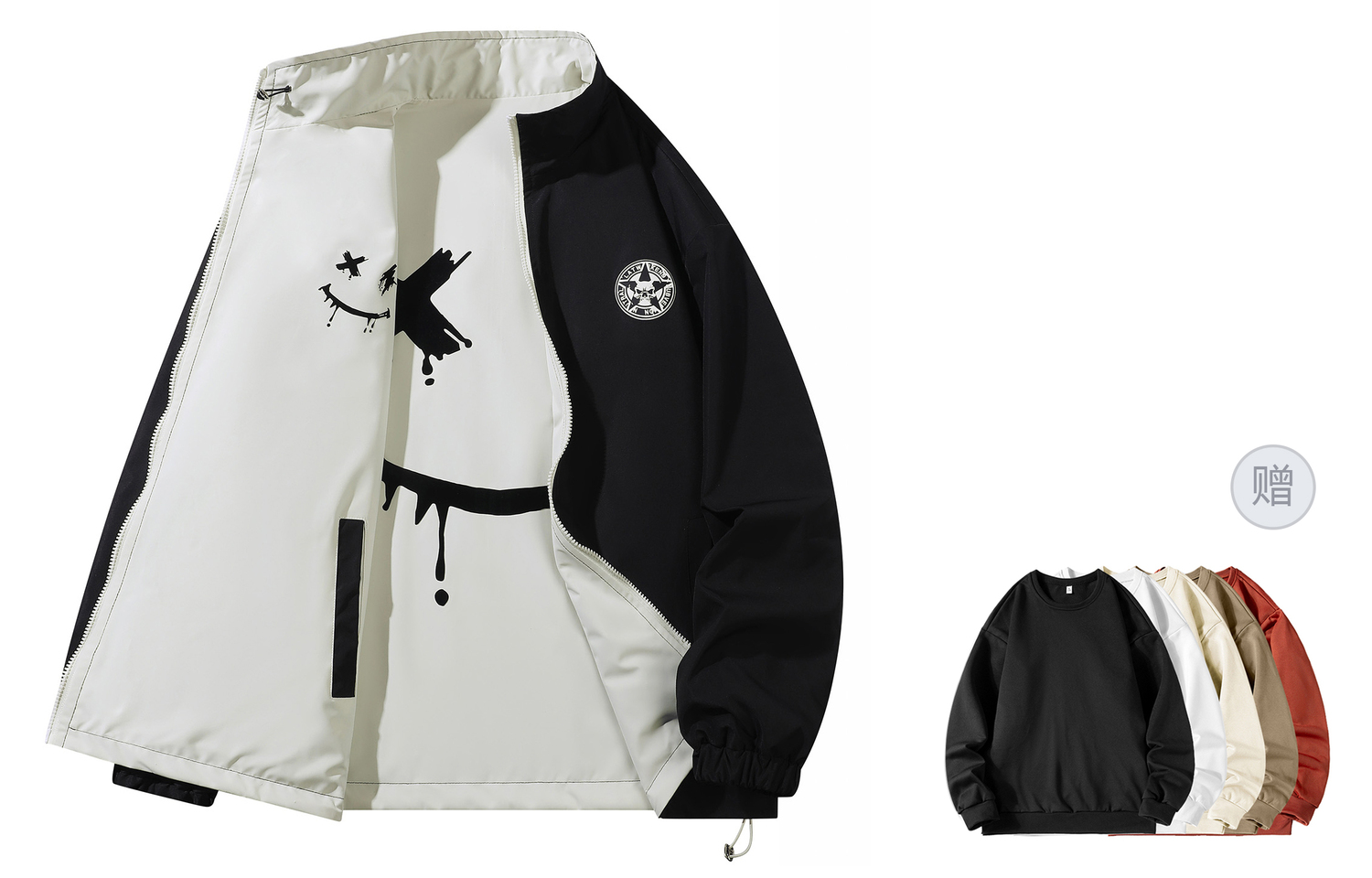 

LA'T.WEEKEND Куртка Fall Unisex, Black (Comes with Crew Neck Sweatshirt)