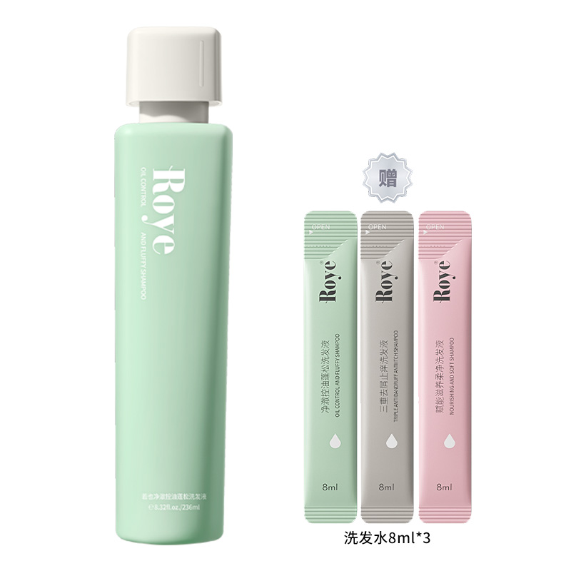 

Roye Маленькая зеленая бутылочка шампунь очищение объем и пышность лечение перхоти восстановление контроль жира пот-пури