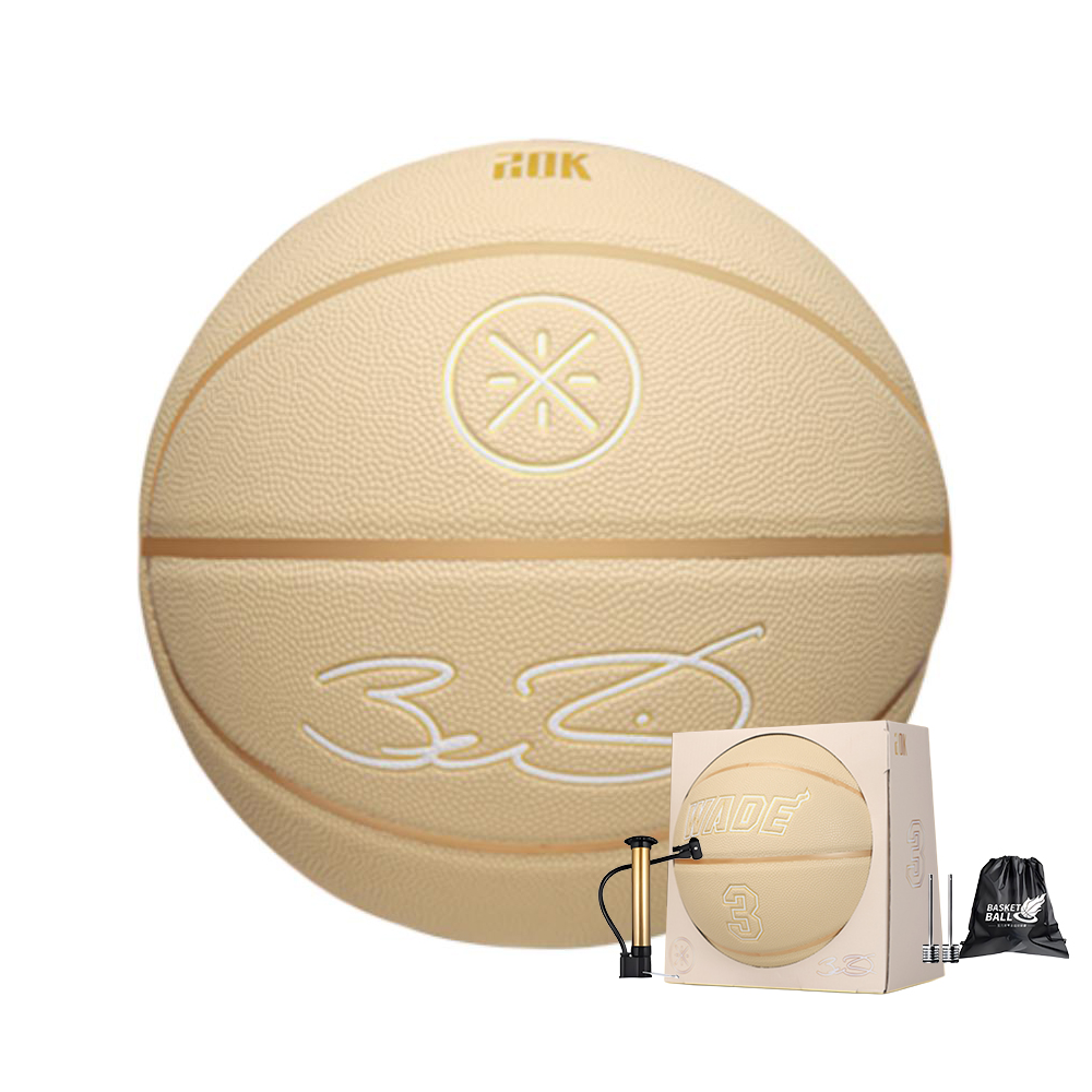 

Баскетбольный мяч PU Beige размер 7 тренировочный unisex LINING