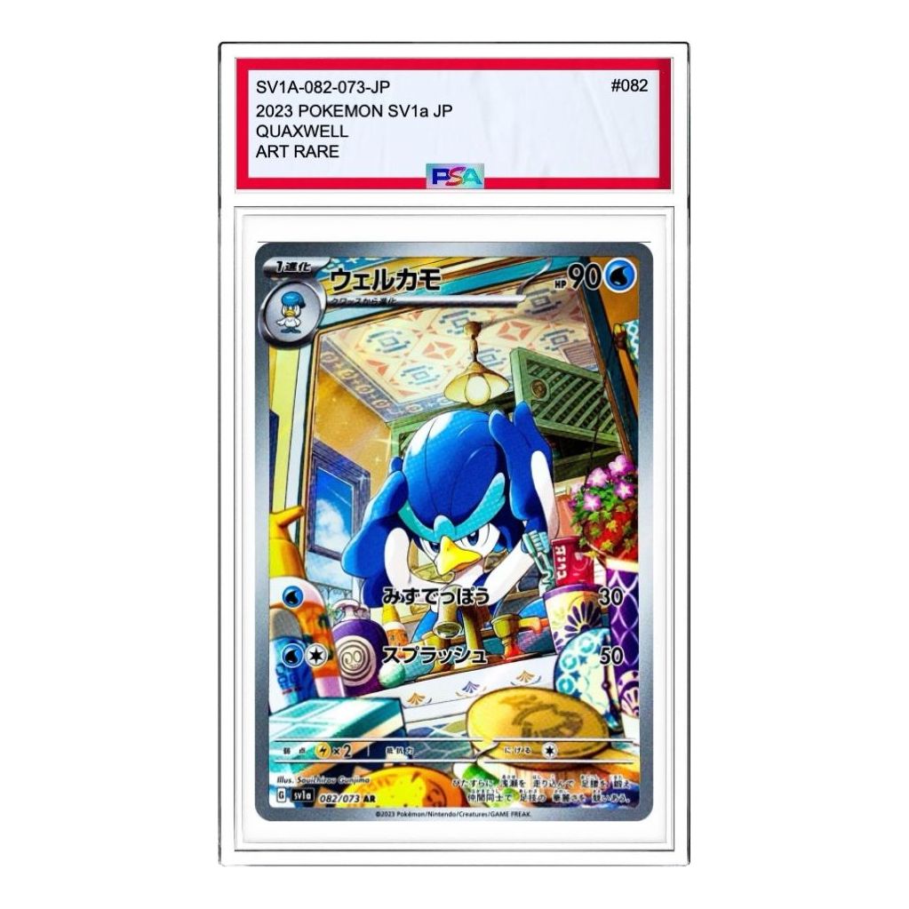 

Карта Pokemon Triplet Beat [SV1a 082/073] 'Quaxwell AR'