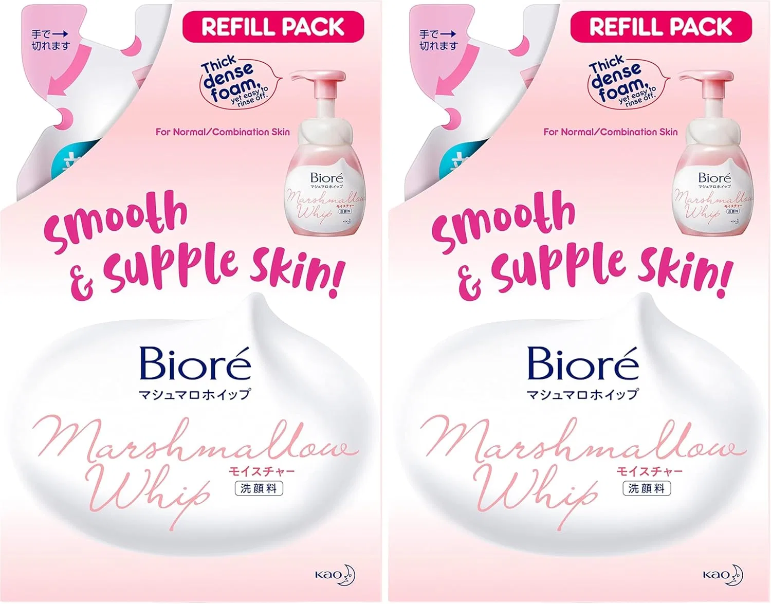Пенка для умывания Bioré Marshmallow Whip Moisture, 130 мл x 2