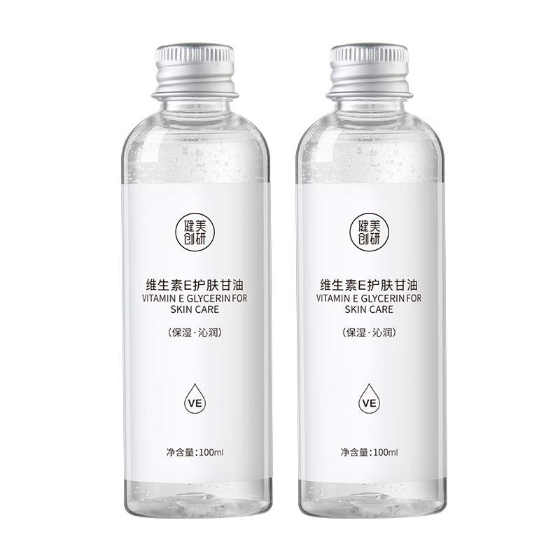 

Jianmeichuangyan увлажняющий глицерин с витамином Е и эфирным маслом, увлажняет, освежает, осветляет 100мл/100мл*2 M'AYCREATE