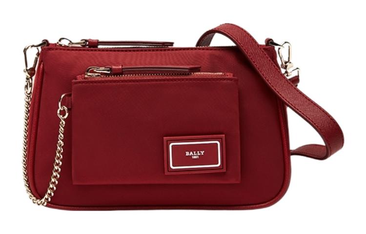 

Тканевая маленькая квадратная сумка, через плечо, среднего размера женская красная BALLY