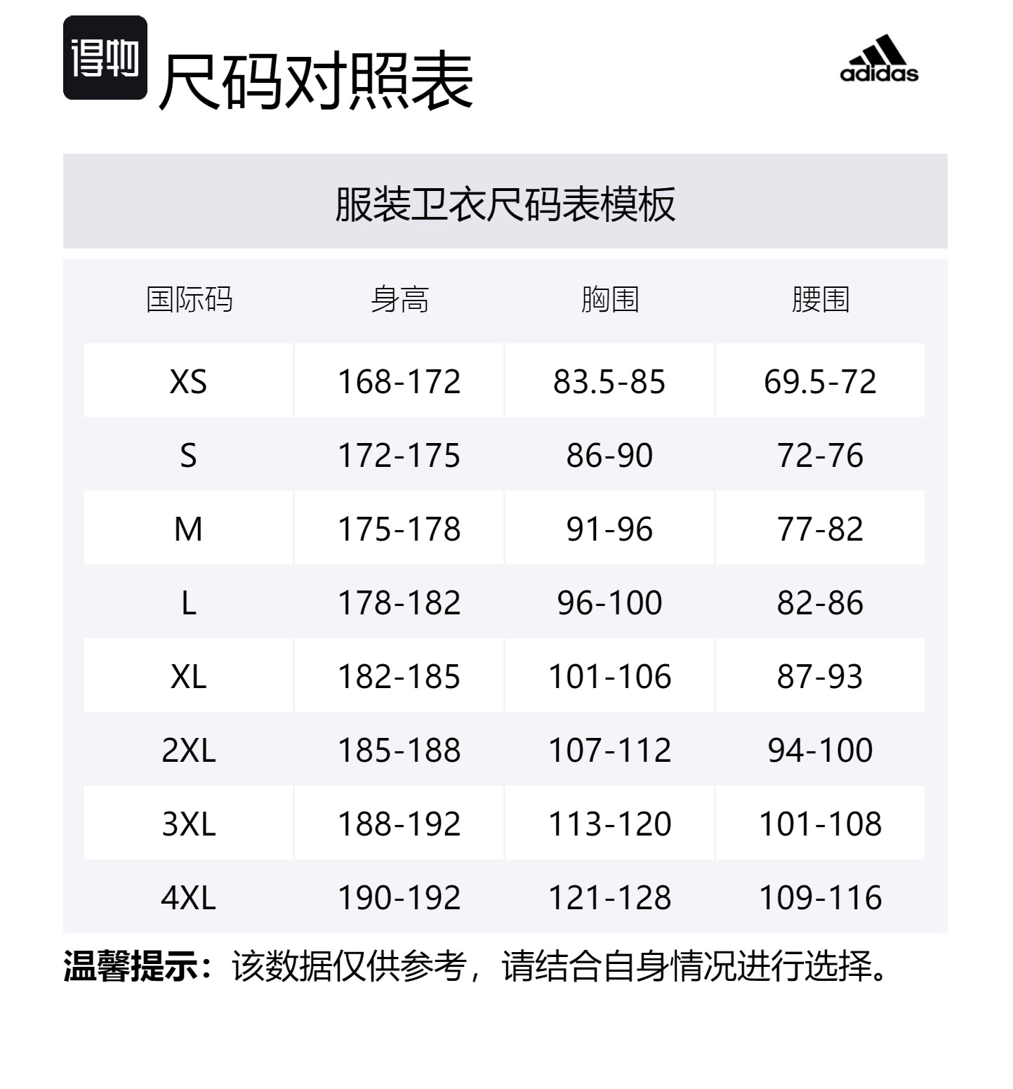 Сезонный худи Arsenal Adidas, зеленый/серый — фото 2