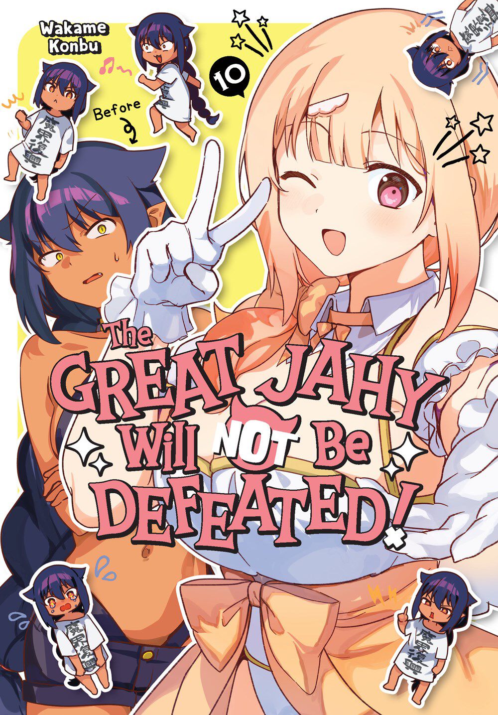 

Манга The Great Jahy Will Not Be Defeated! Manga Volume 10