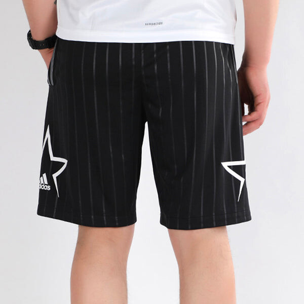 Шорты adidas Mac Dyn Short Training Basketball Casual Sports Shorts Black, черный — фото 3
