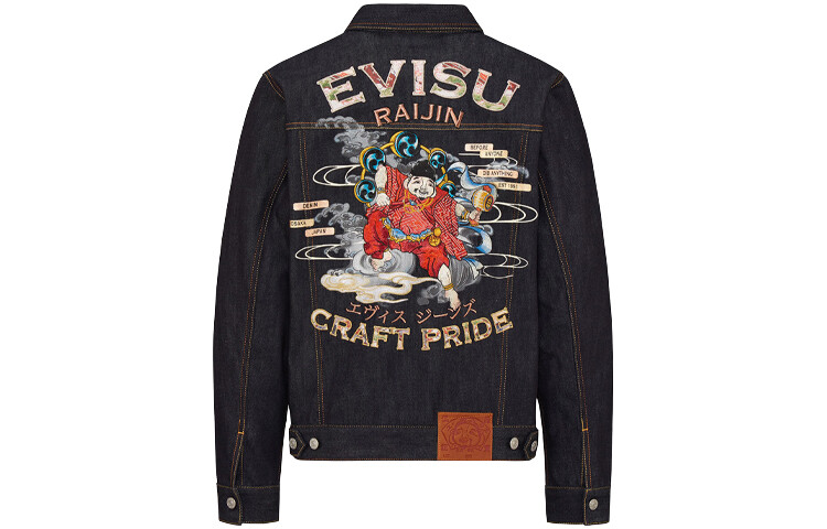 

Куртка мужская джинсовая синяя Evisu, синий