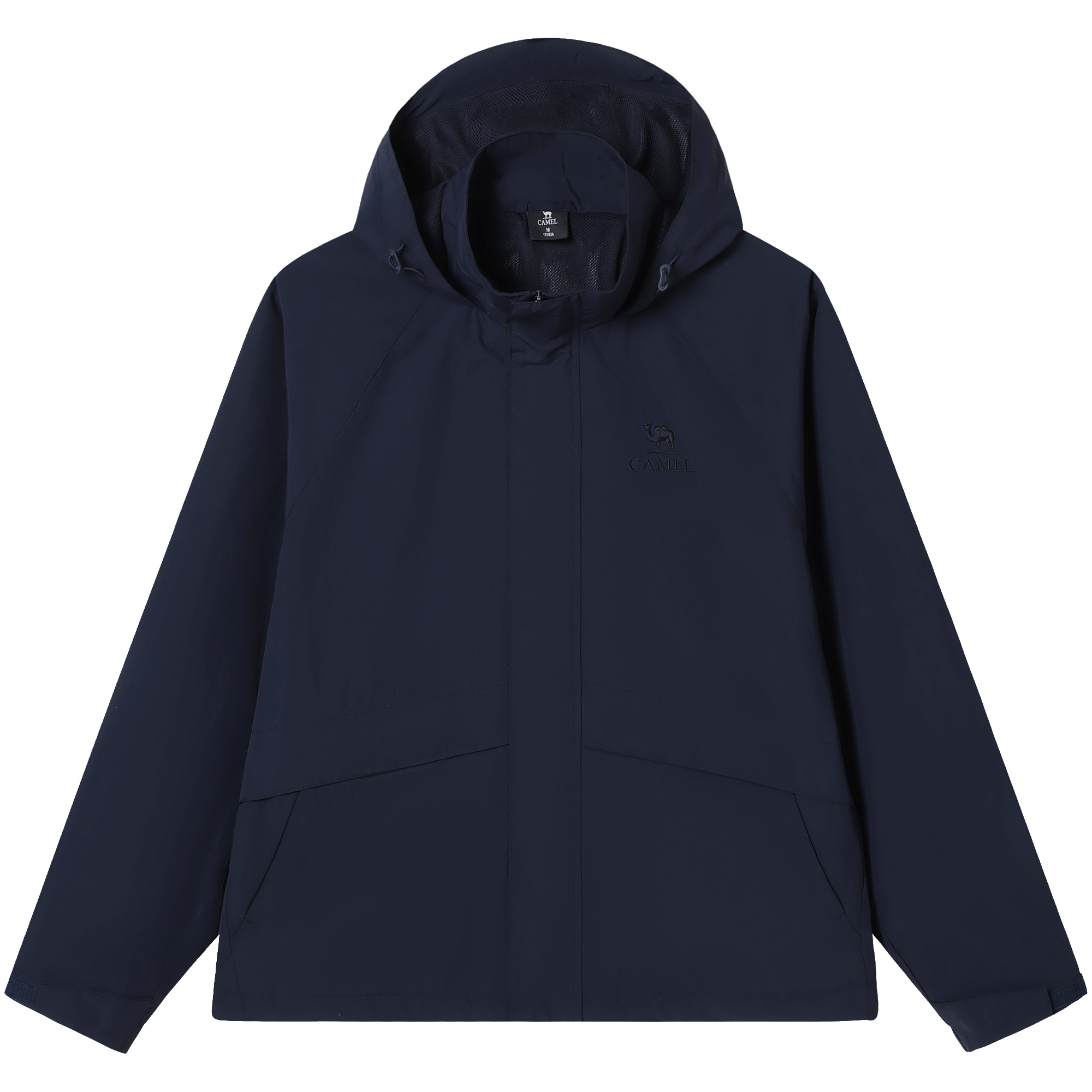 

Куртка Unisex Hooded Moderate Others CAMEL, night синий