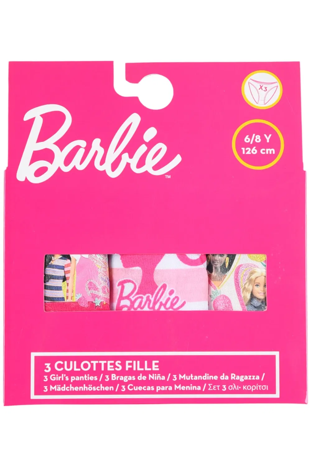 Набор трусов Barbie, разноцветный — фото 2