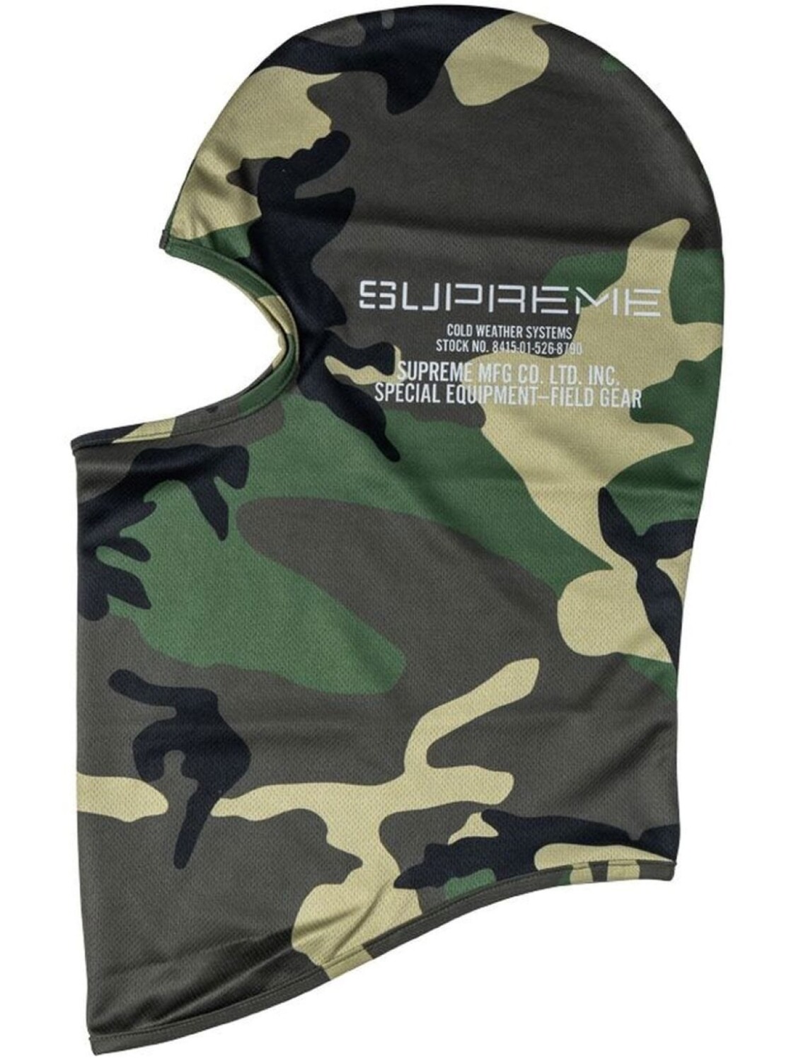 

Supreme балаклава Field Gear, зеленый