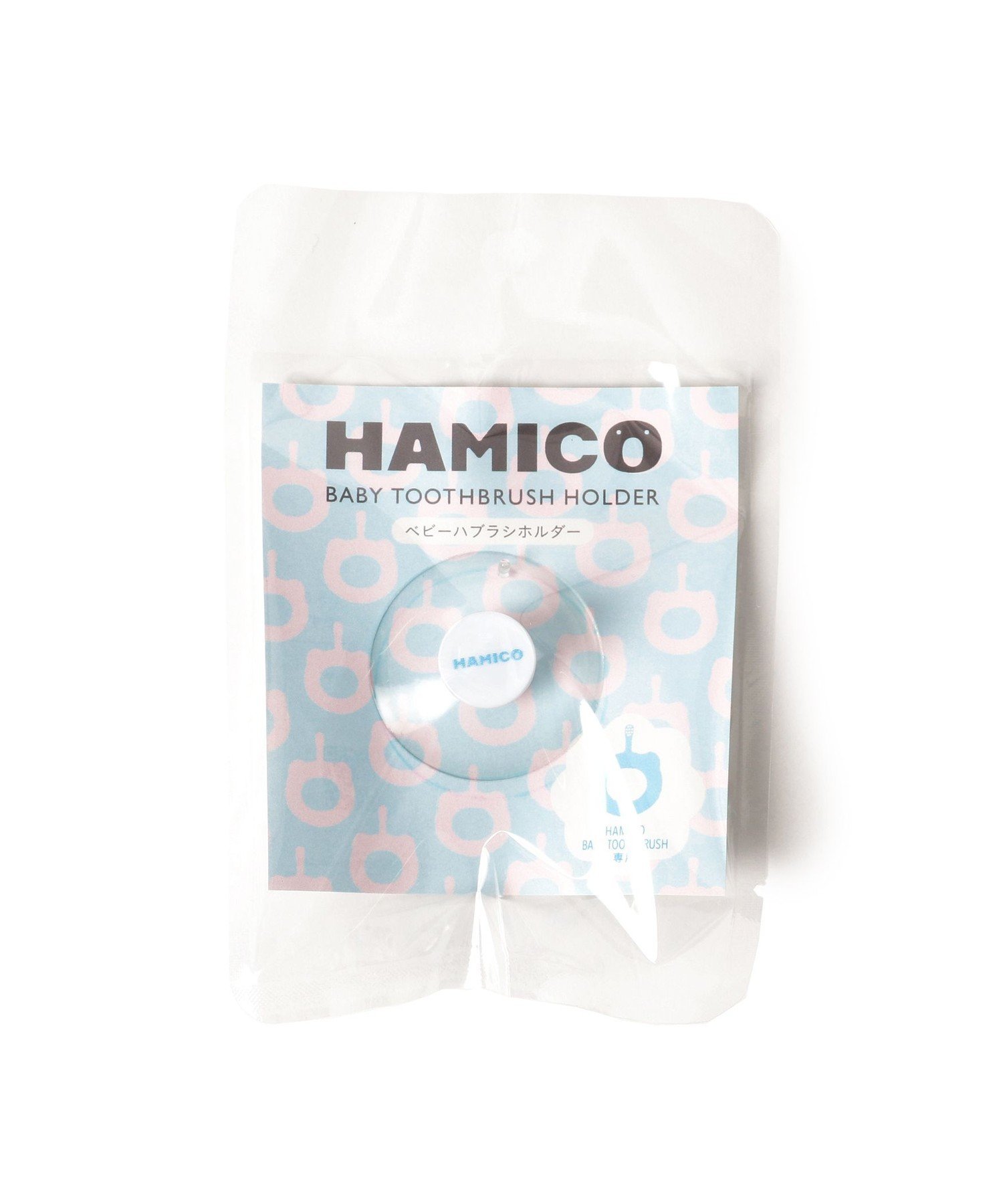 Держатель для зубной щетки HAMICO для детей Kodomo Beams, BLUE