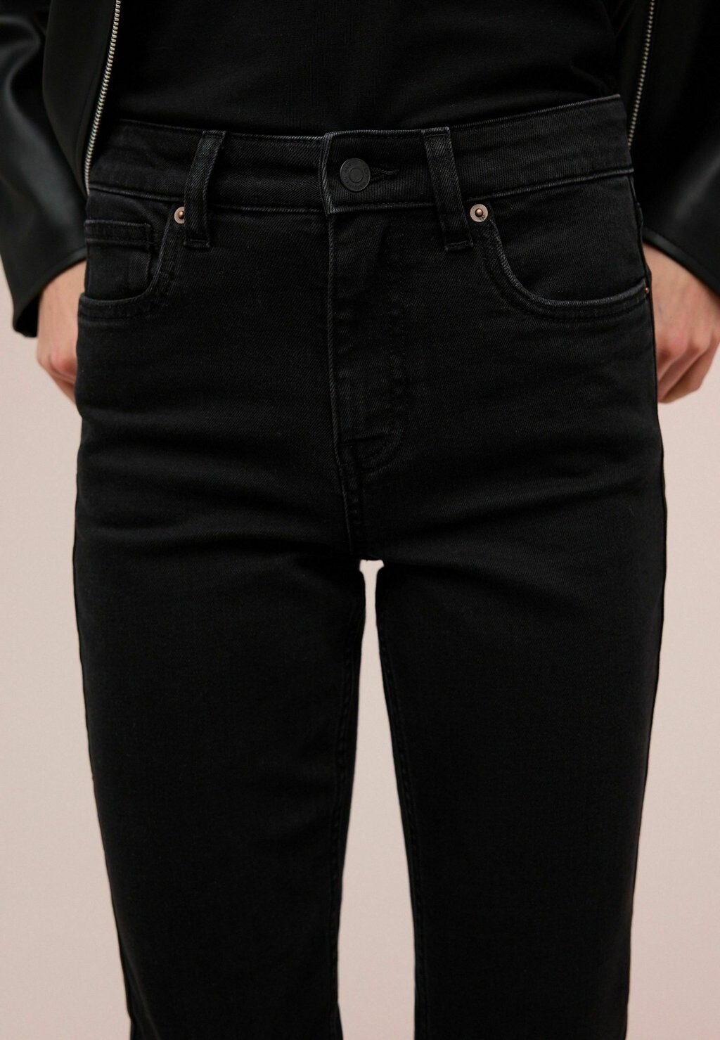 

Джинсы узкого кроя RAW HEM PETITE Next, черный