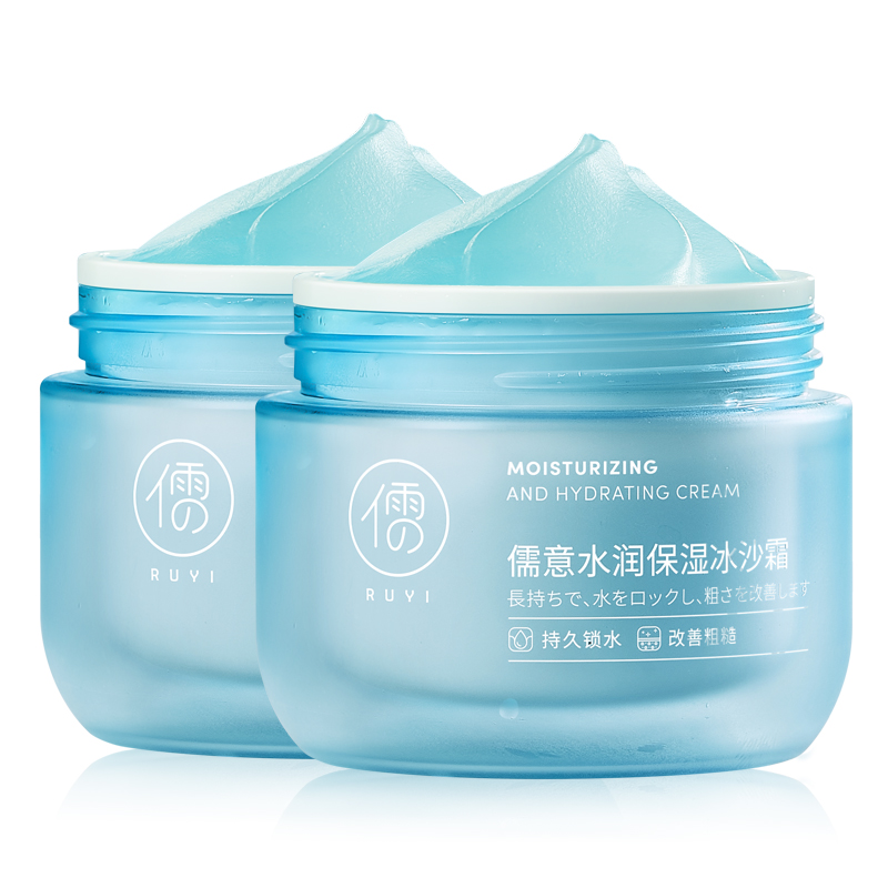 

Увлажняющие кремы и средства для лица Unisex RUYI