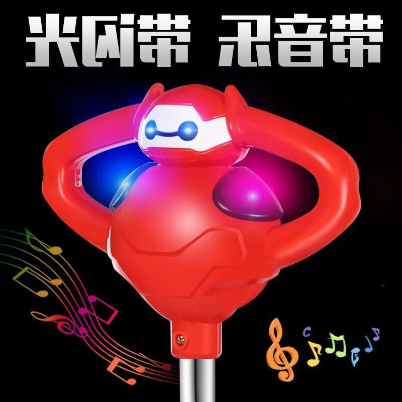 

Ослепительный детский самокат «Кит», складная педаль, двойная педаль, лягушка, ножницы, коньки, розовое трехцветное колесо/вспышка, музыка XUANJING