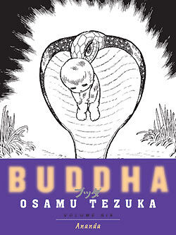 

Манга Buddha Manga Volume 6