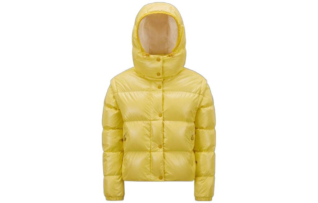 

SS23 Идеи подарков на День святого Валентина Пуховик женский желтый Moncler