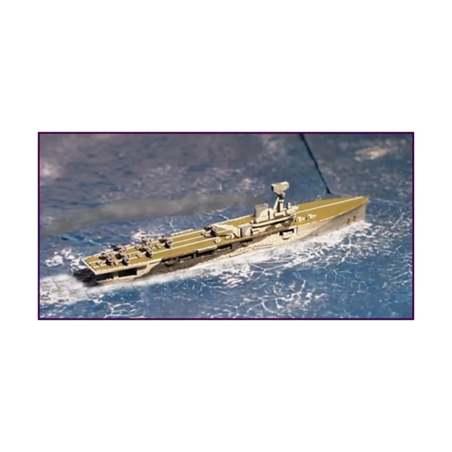 

Резюме Гермес, Micronauts - WWII United Kingdom - Capital Ships (1:2400)