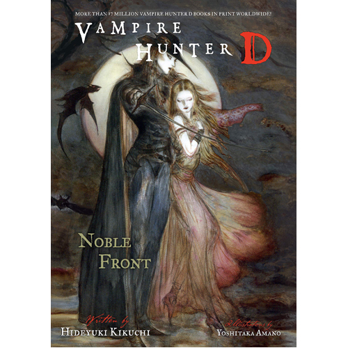 

Книга Vampire Hunter D: Volume 29 – Noble Front (Paperback) Dark Horse Comics