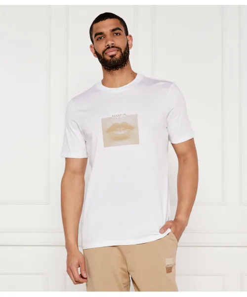 

Футболка «Решительный» Regular fit Hugo, белый