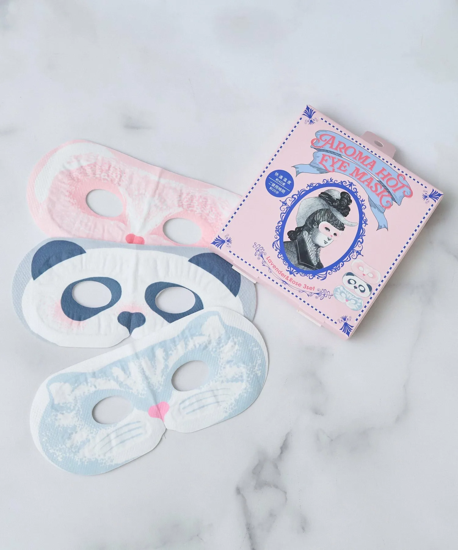 Ароматическая горячая маска для глаз, 3 шт Birthday Bar, Baby Pink