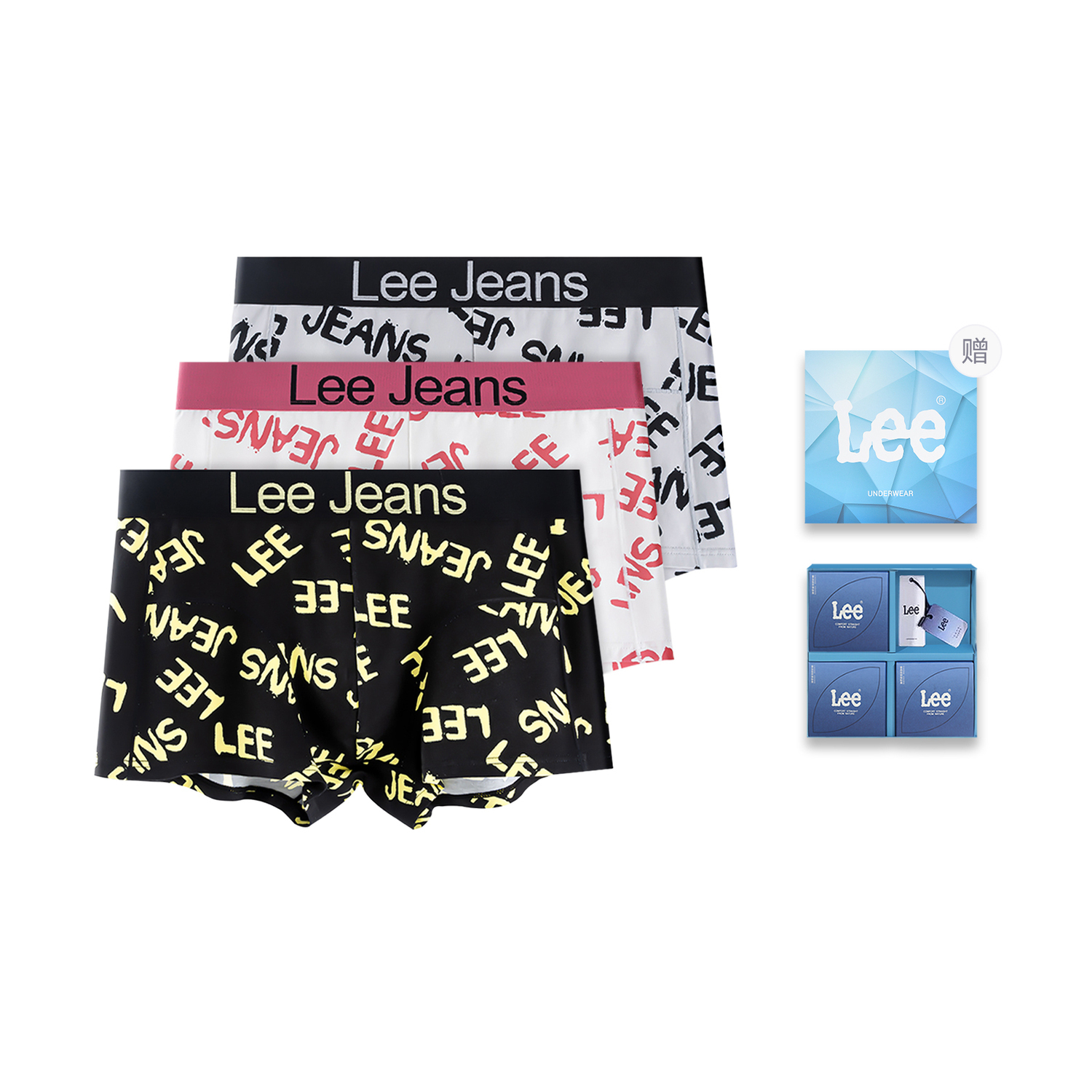 

Lee Hui Guang II Generation подарочные наборы нижнего белья для мужчин 3 шт